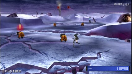 14 STAGE3 クリティカル・トラブル ブラック★ロックシューター THE GAME