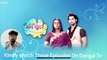 Mann Sundar | 24 April 2024 | Episode 853 Update | रूही और जूही की चाल हुई फिर नाकाम, अग्नि और नाहर की होगी शादी | Dangal TV