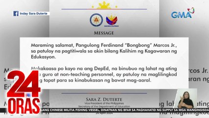 PBBM, pinasalamatan ni VP Sara sa tiwala sa kanya bilang DepEd Sec. | 24 Oras