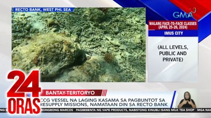 Bahura na patay at namumuti na, tumambad sa ginawang inspeksyon ng BFAR sa Rozul Reef | 24 Oras