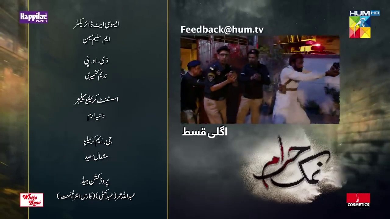 Namak Haram Ep 25 Teaser - 19 April 2024 - Sponsored By Happilac Paint White Rose & Sandal Cosmetics