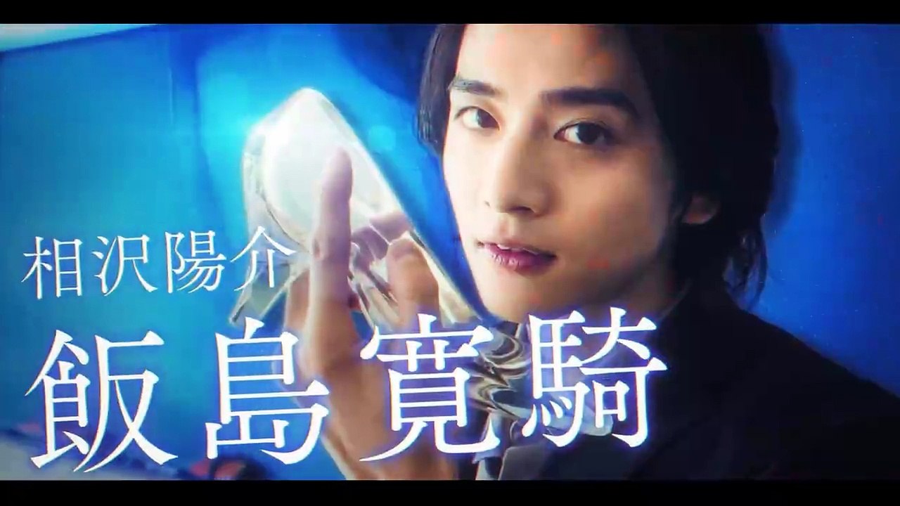 Cinderella Complex (2024) EP.1 ENG SUB