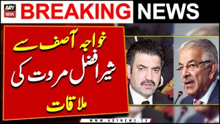 Sher Afzal Marwat meets Defence Minister Khawaja Asif | BIG NEWS