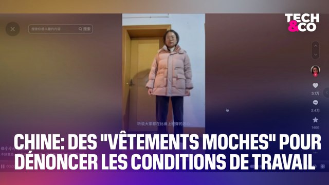 “#Grossoutfitforwork”: des jeunes Chinois enfilent des “vêtements moches” pour dénoncer leurs conditions de travail