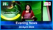 Evening News | 24 April 2024 | NTV News