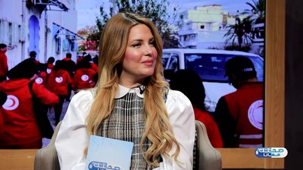 Sahtek Maana - أمراض الروماتيزم ماهي وماهي الاعراض المختلفة