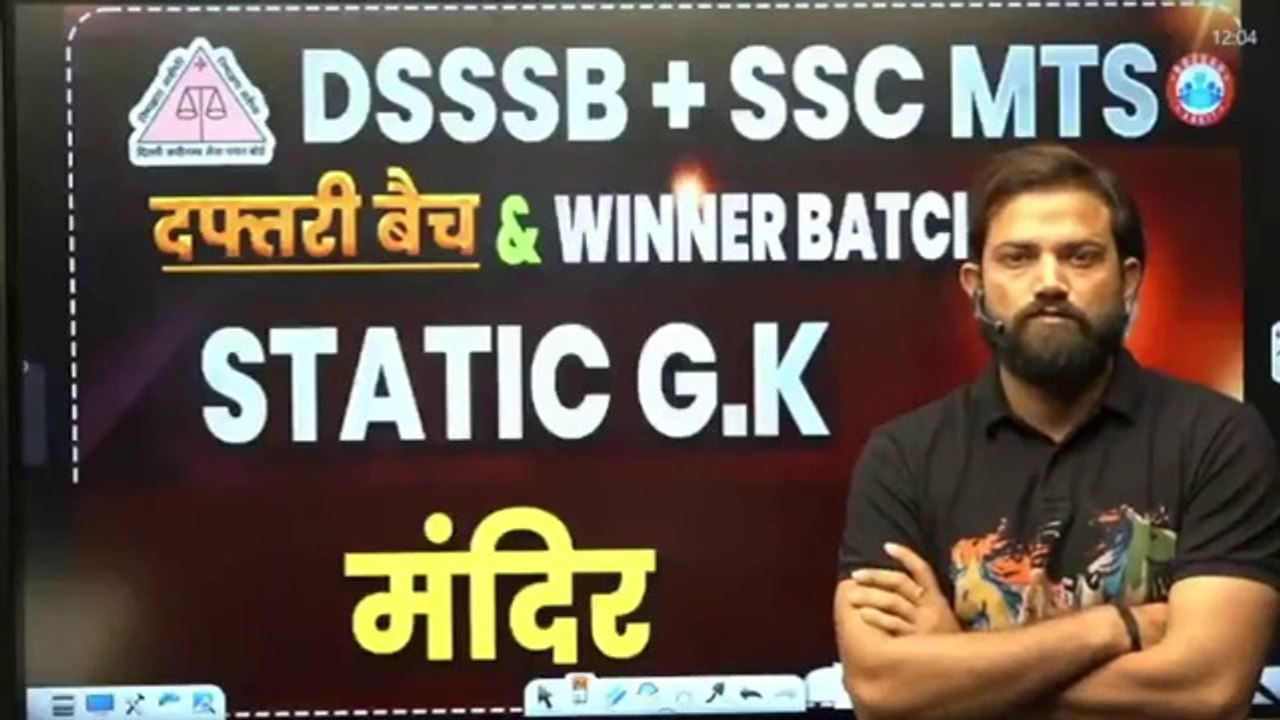 प्रमुख मंदिर part 1