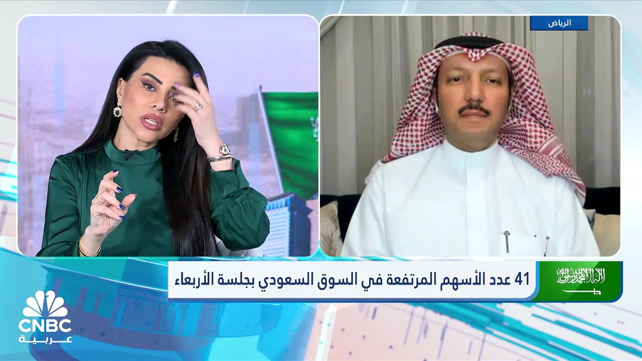 مؤشر تاسي يتراجع للجلسة الثالثة على التوالي بضغ...