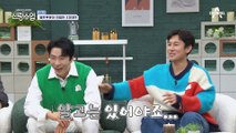 (찐 짜증) 동완♥윤아 염장 1열 직관하는 현아의 현실 반응ㅋㅋㅋ