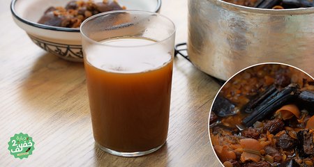 Boisson Nhassa - Dbara khef lef 2 - Ep 65