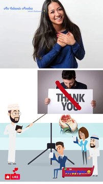 How to Say Thank You in Islamic Way | JazakAllah ka matlab | #thanksshorts #duashorts #islamicshorts