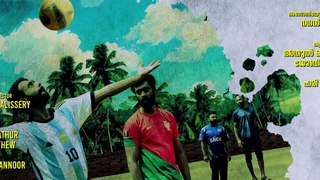 Theeppori benny  Malayalam movie 720p