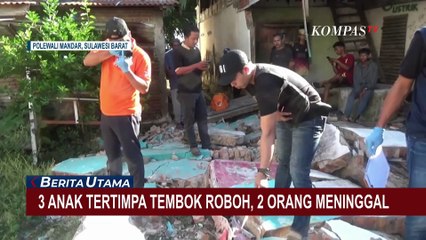 Скачать видео: Nasib Naas 3 Bocah Tertimpa Tembok Roboh Saat Bermain, 2 Korban Meninggal Dunia