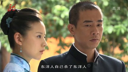 Tinh Võ Trần Chân - Tập 25