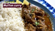 Mutton Curry in Pressure Cooker  | स्वादिष्ट मटन करी | Easy Mutton Curry | आसान प्रेशर कुकर मटन करी