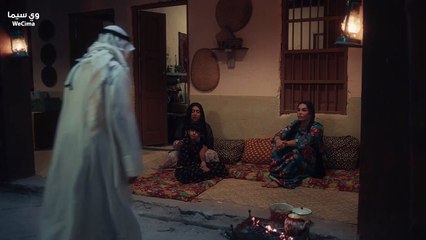 مسلسل هـــــــــــود الـــــــــــــــــلــــــــــيــــــــــــــل حلقة 4