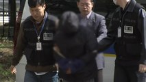 말다툼하다 아내 흉기로 살해한 남편 구속 / YTN