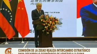 15 millones 345 mil hectáreas disponibles en ZEEAO para proyectos de hermanamiento China-Venezuela