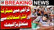 Intermediate, matric exams: Section 144 proposed around Karachi Examination centers