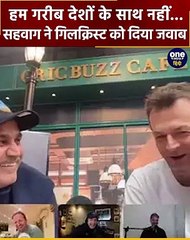 Virender Sehwag का करारा जवाब: Gilchrist और Vaughan को बोले, ‘एक दिन का बिल इससे ज्यादा…’ 💥