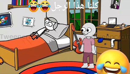 VID-20240420-WA0037