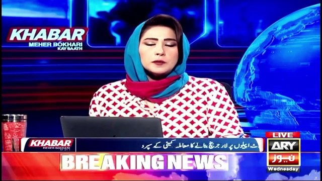 Faisla military courts nahi balkay supreme court karay... , Ali Muhammad Khan