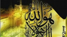 القارى احمد العجمي سورة القمر