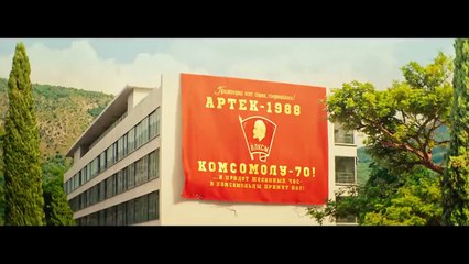 Summer Time: Travel Back Bande-annonce (RU)