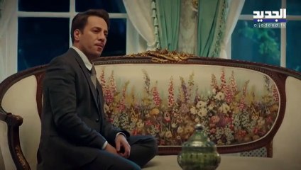 مسلسل حب غير مشروع الحلقة 34