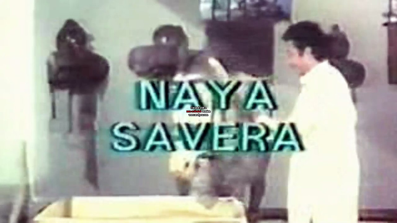 AYE ZINDAGI AYE ZINDAGI, super song, Ahmed rushdi, naya savera