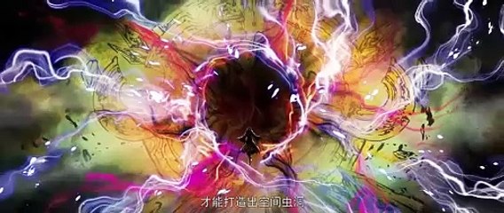Battle Through the Heavens Season 5 Episode 89 English Sub -- sub indo - video Dailymotion