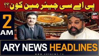 ARY News 2 AM Headlines | 25th April 2024 | Who is the PAC Chairman??