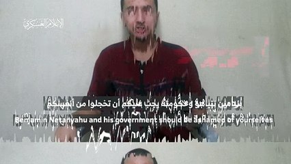 Hamas publica vídeo de refém israelense-americano sequestrado em Gaza