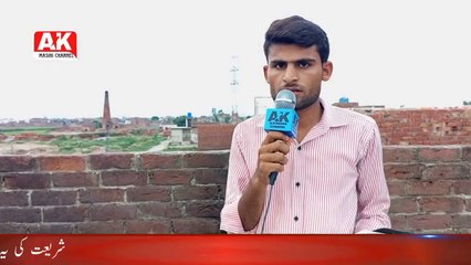 New Masihi Massage _ Did I not command you_ _ Evangelist Asif Masih _ A.K Masihi Channel