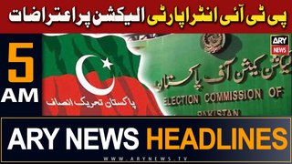 ARY News 5 AM Headlines | 25th April 2024 | Intra-Party Election
