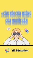 4 mẫu câu nói người Hàn sử dụng hằng ngày