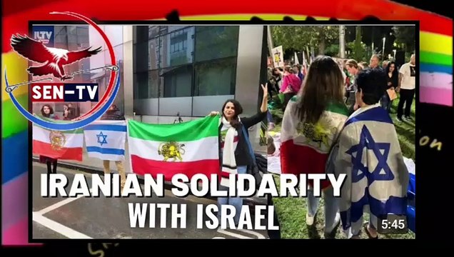 Iranian in Soliderity with Israel Against Iranian Islamic Regime