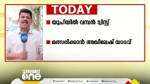 13 സംസ്ഥാനങ്ങളിൽ ഇന്ന് നിശബ്ദ പ്രചാരണം; 88 മണ്ഡലങ്ങൾ നാളെ വിധിയെഴുതും