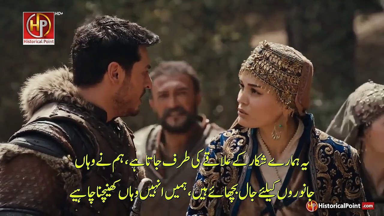 kurulus osman season 5 bolum 157 part 1 with urdu subtitle