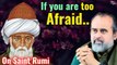 If you are too afraid to bleed then God’s bar is not for you || Acharya Prashant,on Saint Rumi(2016