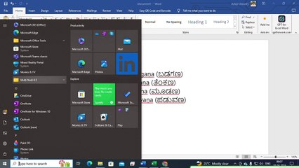 Nudi 6.5: Typing Difficult Words Made Easy