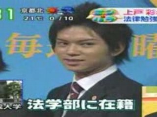 Zoom in Super 20080409 Hokaben