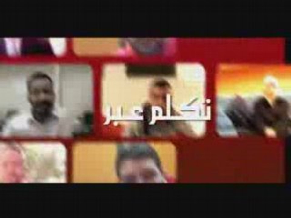 Aljazeera