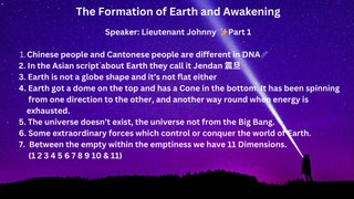 The Formation of Earth & Awakening by  Lieutenant Johnny