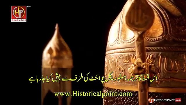 Kurulus Osman Urdu season 5 episode 157 Part 1 in Urdu subtitles
