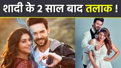 Sanjay Gagnani Wife Poonam Preet Getting Divorce After 2 Years Marriage, Reason Reveal...