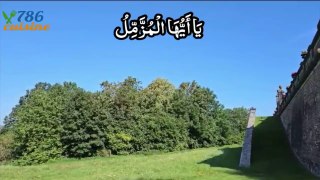 Surah al Muzammil New Heart Touching Recitation by 786 cuisine | surah muzammil