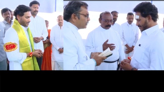 Ys Jagan Mohan Reddy Nomination చర్చి ఫాదర్ ఆశీస్సులతో.. | Pulivendula | Oneindia Telugu