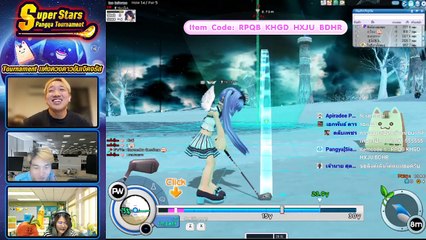 Match ที่ 5 Superstar Pangya Tournament มาเเล้ว วันนี้พบกับ  Iammaii VS CigaretteS