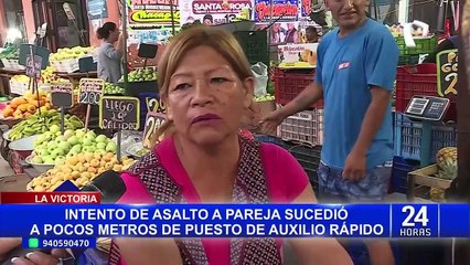 Puesto de auxilio policial luce vacío ante aumento de robos en La Victoria